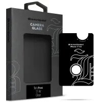 Скло захисне Armorstandart for Camera Supreme BI Apple iPhone 17 Air Transparent (ARM86452)