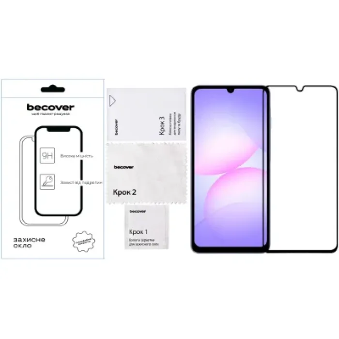 Скло захисне BeCover Samsung Galaxy A07 SM-A075 Black (713731)