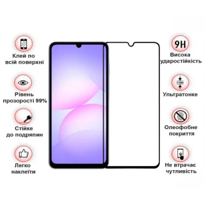 Скло захисне BeCover Samsung Galaxy A07 SM-A075 Black (713731)