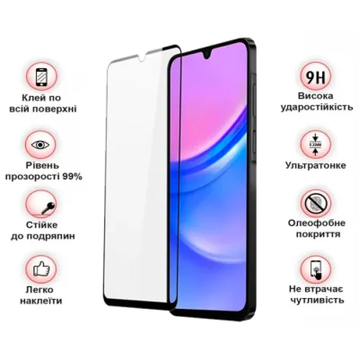 Скло захисне BeCover Samsung Galaxy A17 5G SM-A176 Black (713732)