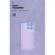 Чохол до мобільного телефона Armorstandart ICON Motorola G86 5G Lavender (ARM87035)