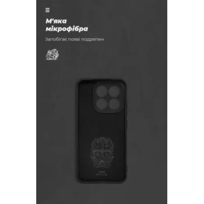 Чохол до мобільного телефона Armorstandart ICON Xiaomi 15T 5G Black (ARM86985)