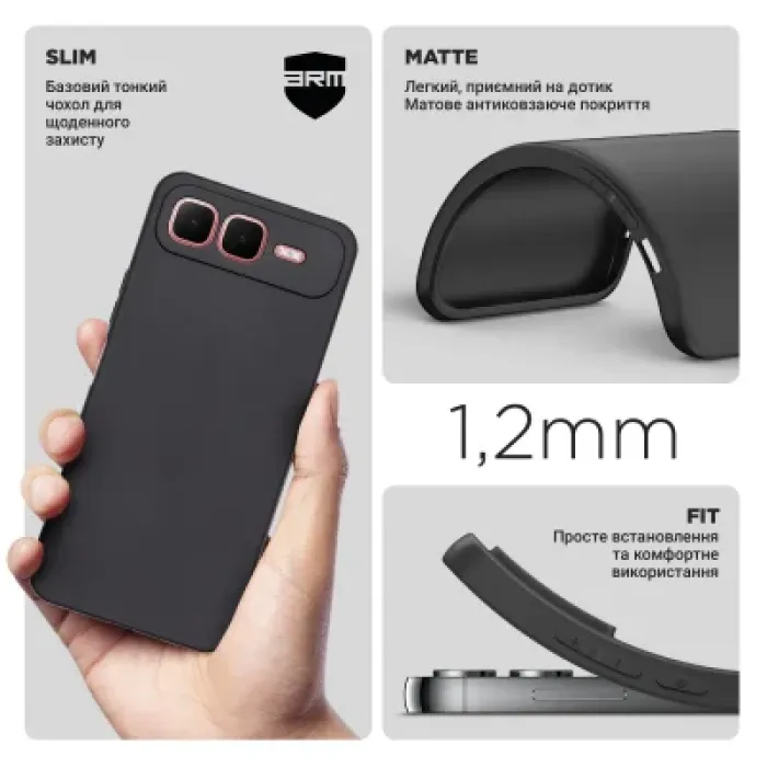 Чохол до мобільного телефона Armorstandart Matte Slim Fit Infinix Smart 10 Plus 4G Black (ARM87993)