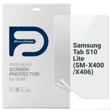 Плівка захисна Armorstandart hydrogel Anti-Blue Samsung Tab S10 Lite (SM-X400/X406) (ARM88552)