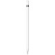 Стилус Apple Pencil (1st Generation), Model A1603 (MYQW3ZM/A)