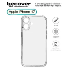 Чохол до мобільного телефона BeCover Anti-Shock Apple iPhone 17 Clear (713793)