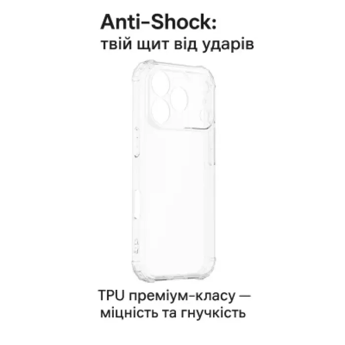 Чохол до мобільного телефона BeCover Anti-Shock Apple iPhone 17 Pro Max Clear (713799)