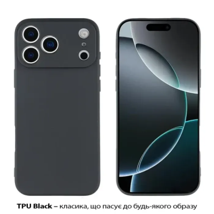 Чохол до мобільного телефона BeCover Apple iPhone 17 Pro Black (713760)