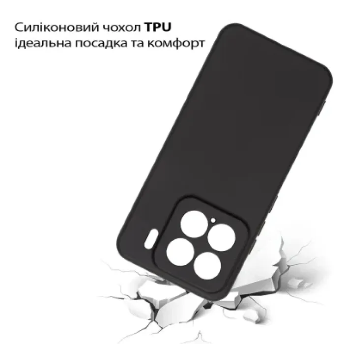 Чохол до мобільного телефона BeCover Xiaomi 15 5G Black (713781)