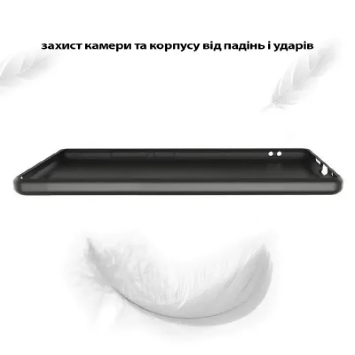 Чохол до мобільного телефона BeCover Xiaomi 15 5G Black (713781)
