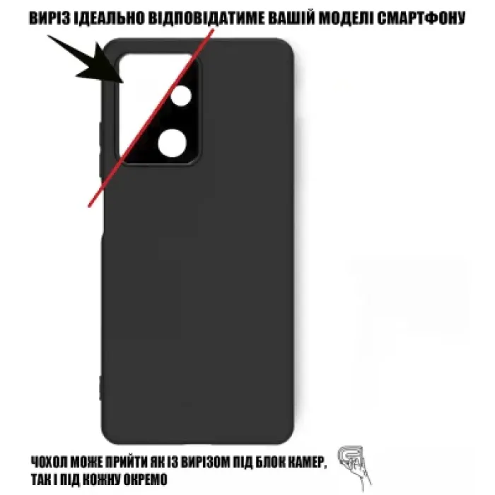 Чохол до мобільного телефона BeCover Xiaomi 15 5G Black (713781)