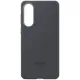 Чохол до мобільного телефона Samsung Galaxy S25 Edge (S937) Silicone Case Black (EF-PS937CBEGWW)