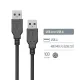 Дата кабель USB 2.0 AM/AM 1.0m black ColorWay (CW-CBUU071-BK)
