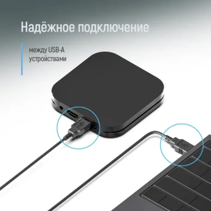 Дата кабель USB 2.0 AM/AM 1.0m black ColorWay (CW-CBUU071-BK)