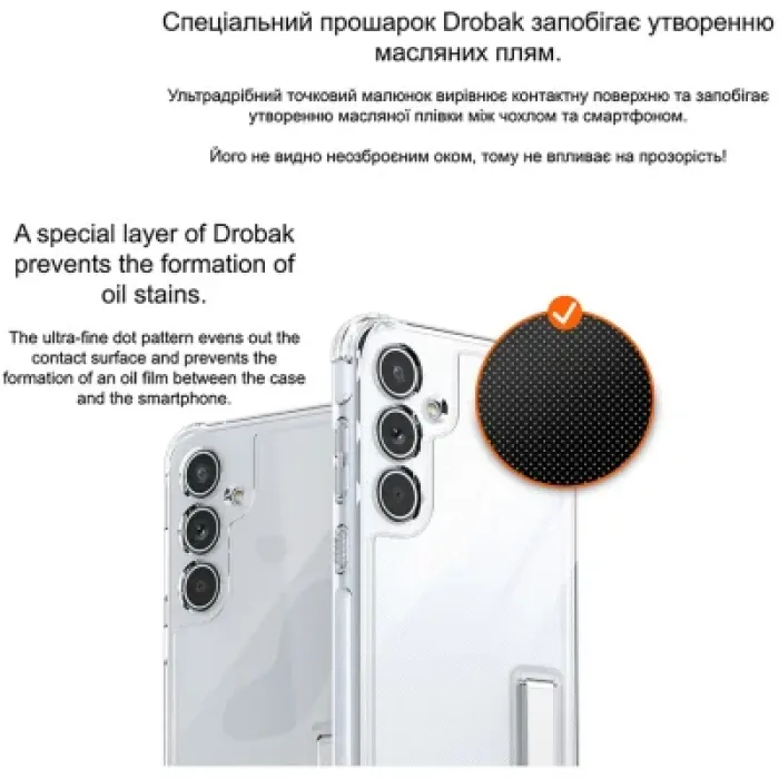 Чохол до мобільного телефона Drobak Acrylic with Airbag Google Pixel 9 Pro (858510)