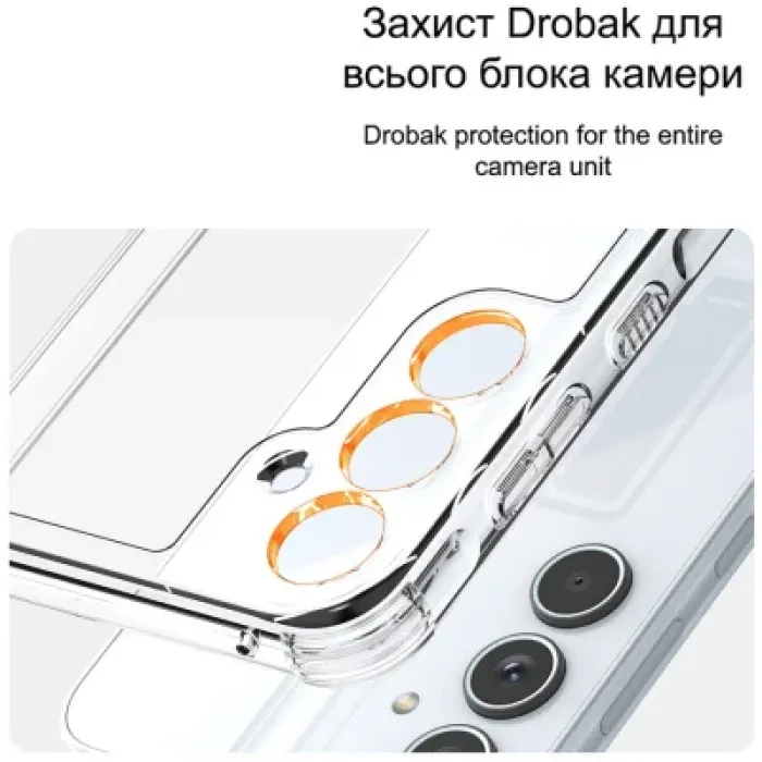Чохол до мобільного телефона Drobak Acrylic with Airbag Google Pixel 9 Pro (858510)