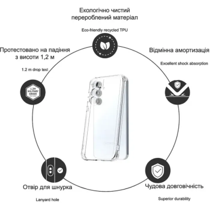 Чохол до мобільного телефона Drobak Acrylic with Airbag Google Pixel 9a (858512)