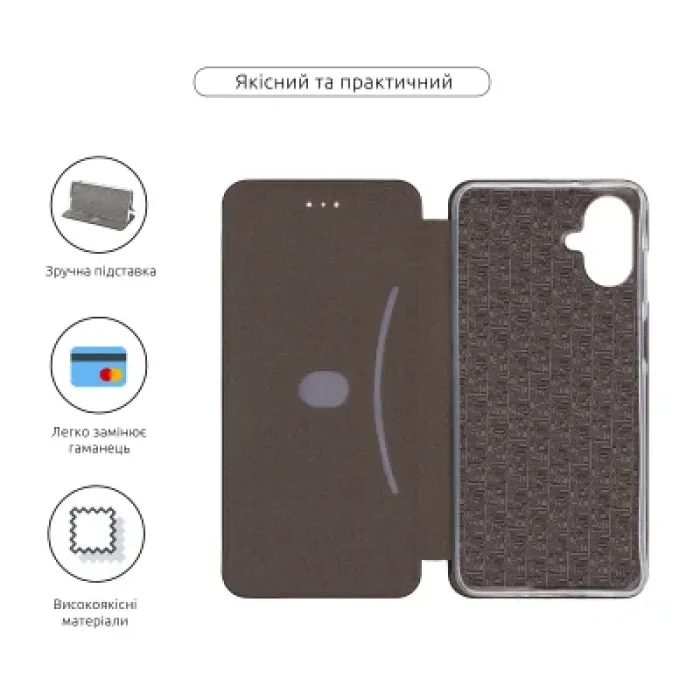 Чохол до мобільного телефона Armorstandart G-Case Samsung A07 4G Black (ARM86534)