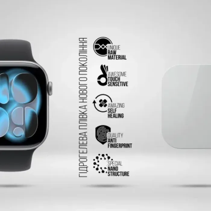 Плівка захисна Armorstandart hydrogel Apple Watch 11 46mm 6 pcs (ARM88734)