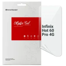 Плівка захисна Armorstandart hydrogel Infinix Hot 60 Pro 4G (ARM88876)