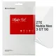 Плівка захисна Armorstandart hydrogel ZTE Nubia Neo 3 GT 5G (ARM88878)