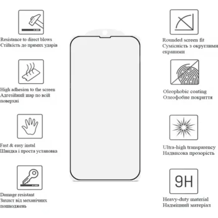 Скло захисне Drobak Ceramics Samsung Galaxy S25 FE 5G (333321)