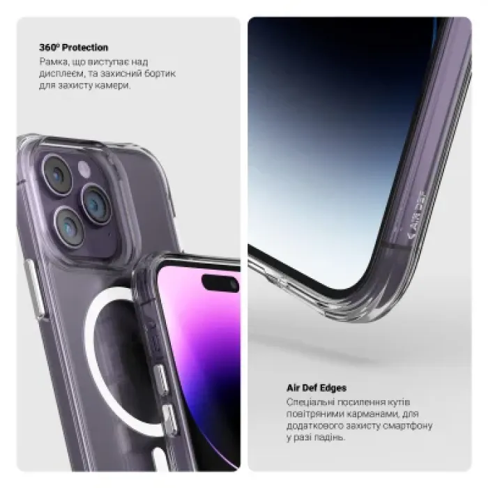 Чохол до мобільного телефона Armorstandart Clear MagCase Apple iPhone 17 Transparent (ARM86251)