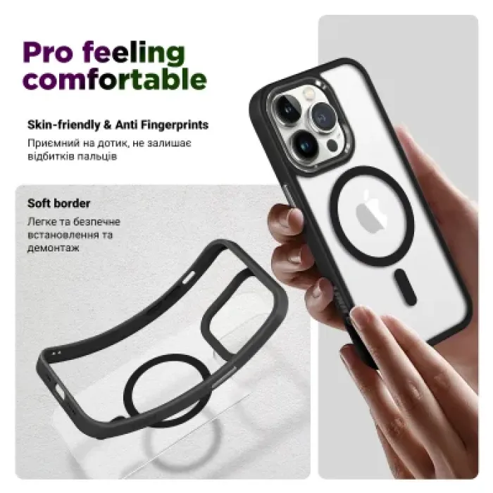 Чохол до мобільного телефона Armorstandart Unit MagCase Apple iPhone 17 Black (ARM86281)