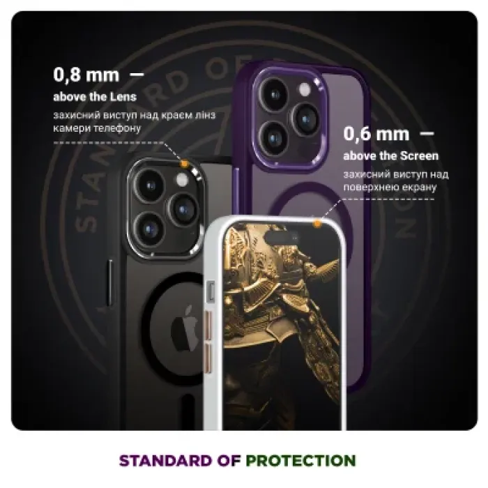 Чохол до мобільного телефона Armorstandart Unit MagCase Apple iPhone 17 Black (ARM86281)