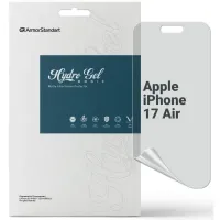 Плівка захисна Armorstandart hydrogel Matte Apple iPhone 17 Air (ARM86174)
