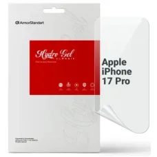 Плівка захисна Armorstandart hydrogel Apple iPhone 17 Pro (ARM86168)