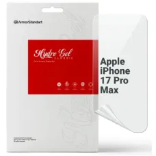 Плівка захисна Armorstandart hydrogel Apple iPhone 17 Pro Max (ARM86169)