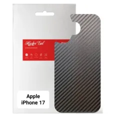 Плівка захисна Armorstandart Back panel Carbone Apple iPhone 17 (ARM86191)