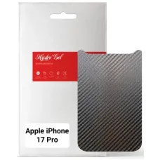 Плівка захисна Armorstandart Back panel Carbone Apple iPhone 17 Pro (ARM86195)