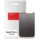 Плівка захисна Armorstandart Back panel Carbone Apple iPhone 17 Pro (ARM86195)
