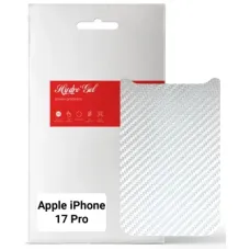 Плівка захисна Armorstandart Back panel Carbone Apple iPhone 17 Pro Silver (ARM86196)