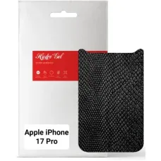Плівка захисна Armorstandart Back panel Snake Apple iPhone 17 Pro (ARM86198)