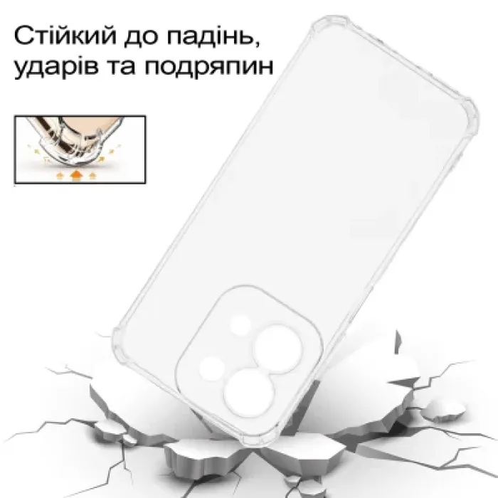 Чохол до мобільного телефона BeCover Anti-Shock Xiaomi Redmi 15C 5G (173mm) EU Clear (713812)