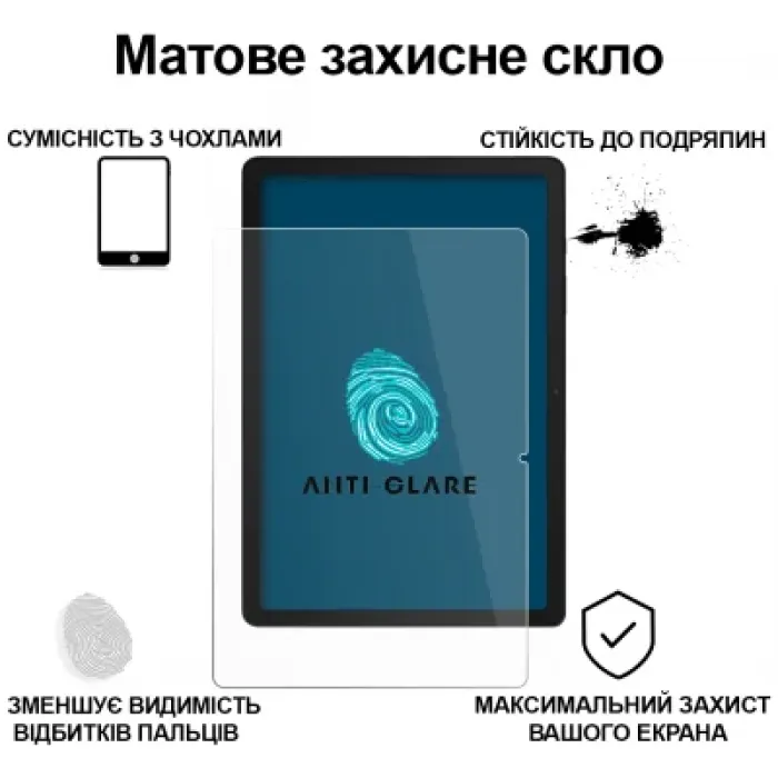Скло захисне BeCover Matte Anti-Glare Samsung Galaxy Tab A11 Plus SM-X236B 11.0
