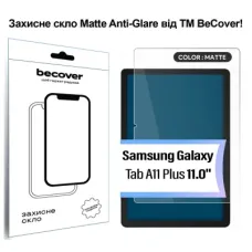 Скло захисне BeCover Matte Anti-Glare Samsung Galaxy Tab A11 Plus SM-X236B 11.0