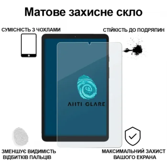 Скло захисне BeCover Matte Anti-Glare Samsung Galaxy Tab A11 SM-X133/X135 8.7