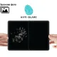 Скло захисне BeCover Matte Anti-Glare Samsung Galaxy Tab A11 SM-X133/X135 8.7