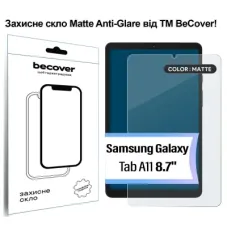Скло захисне BeCover Matte Anti-Glare Samsung Galaxy Tab A11 SM-X133/X135 8.7