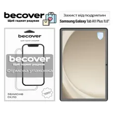 Скло захисне BeCover Samsung Galaxy Tab A11 Plus SM-X236B 11.0