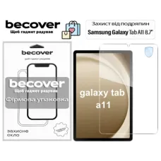 Скло захисне BeCover Samsung Galaxy Tab A11 SM-X133/X135 8.7