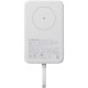 Батарея універсальна Xiaomi 10000mAh 33W Magnetic Integrated Cable (BHR9822GL)