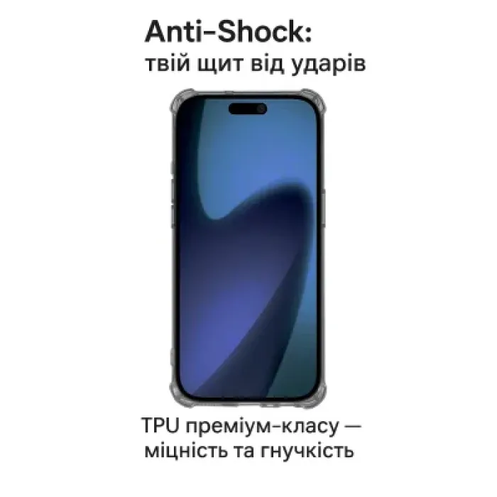 Чохол до мобільного телефона BeCover Anti-Shock Apple iPhone 17 Air Grey (713796)