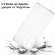 Чохол до мобільного телефона BeCover Anti-Shock Motorola Edge 60 Clear (713804)