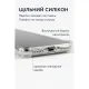 Чохол до мобільного телефона BeCover Anti-Shock Motorola Edge 60 Clear (713804)