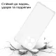 Чохол до мобільного телефона BeCover Anti-Shock Motorola Moto G86 Clear (713803)